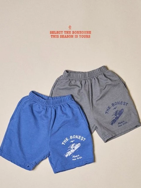 Rocket Pigment Pants