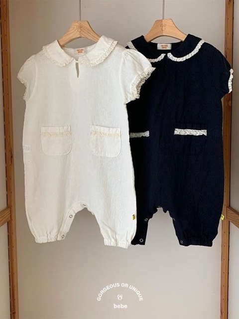 Bebe Lovely Suit