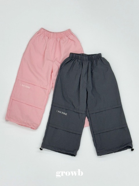 Adult Tender Pants
