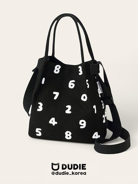 Ziel Bag