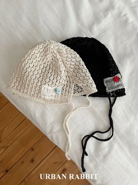 Net Beanie