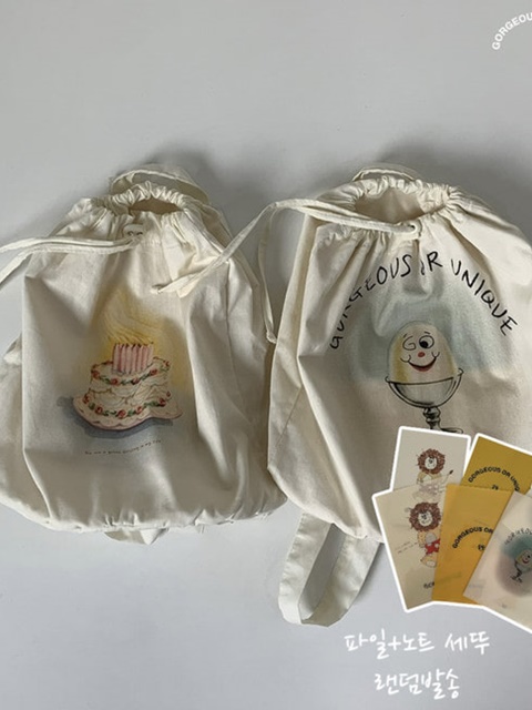 Gift Bag