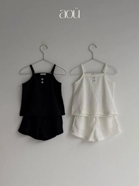Little Set