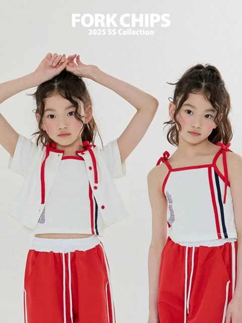 Cheer Up Cardigan Set