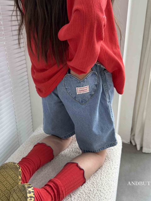 Heart Pocket Denim Pants