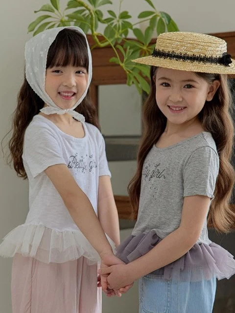 Ballet Fit Short Sleeve Tee