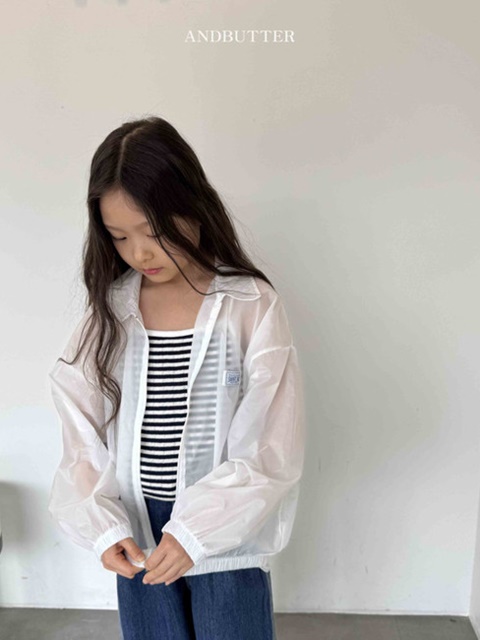 Clean Windbreaker