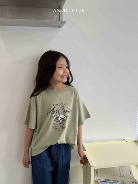 Holiday Mood Tee