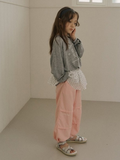 Tender Pants