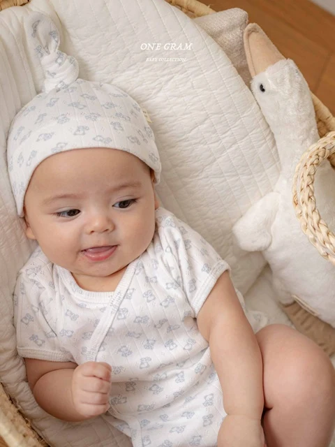 Dodo Newborn Suit