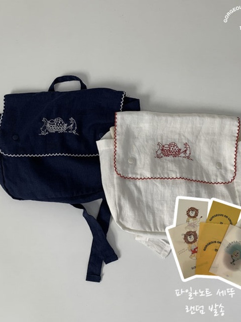 Bebe Rabbit Bag