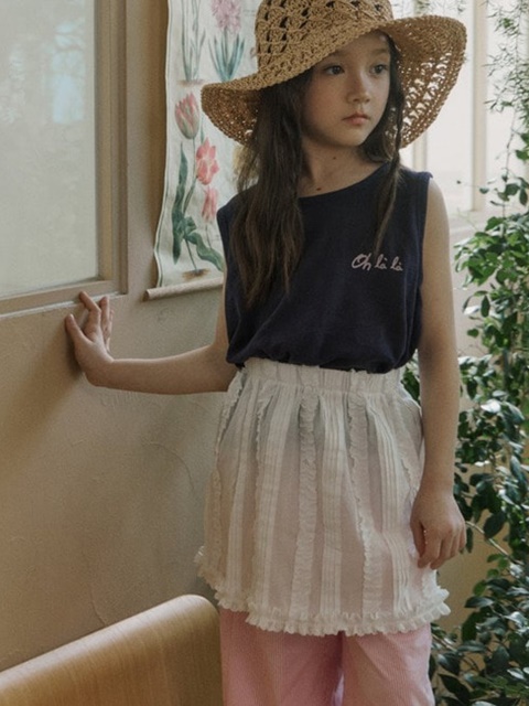 Breeze Skirt