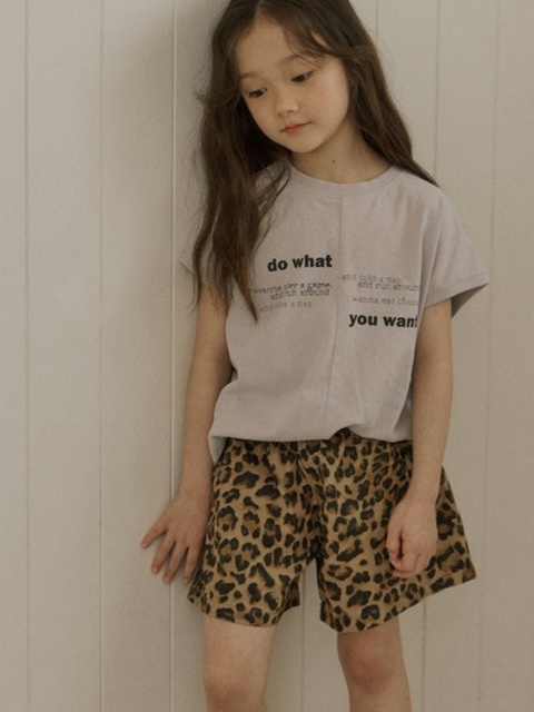 Leo Pants