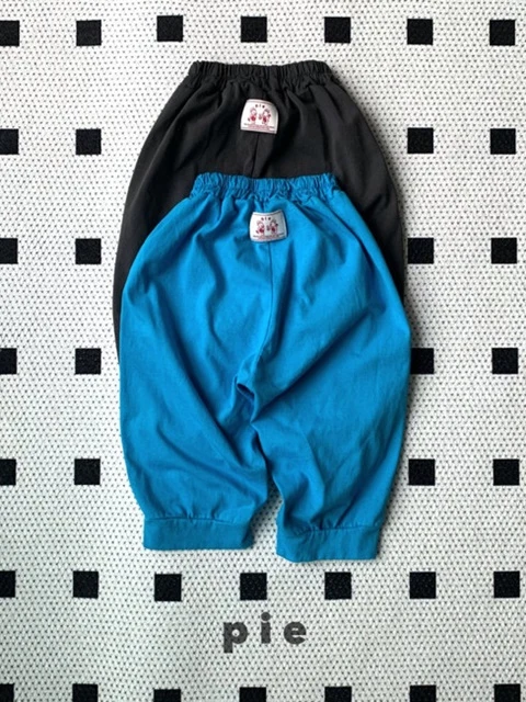Outing Jogger Pants