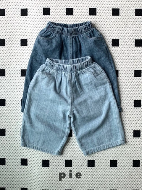 Kkurugi Bangbang Denim Pants