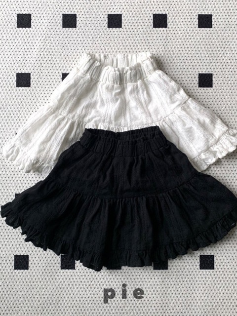 Daisy Frill Skirt