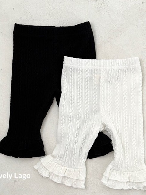 Frill Pants