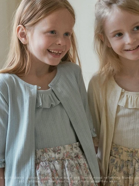 Yogurt Sleeveless Set Yogurt Sleeveless Set