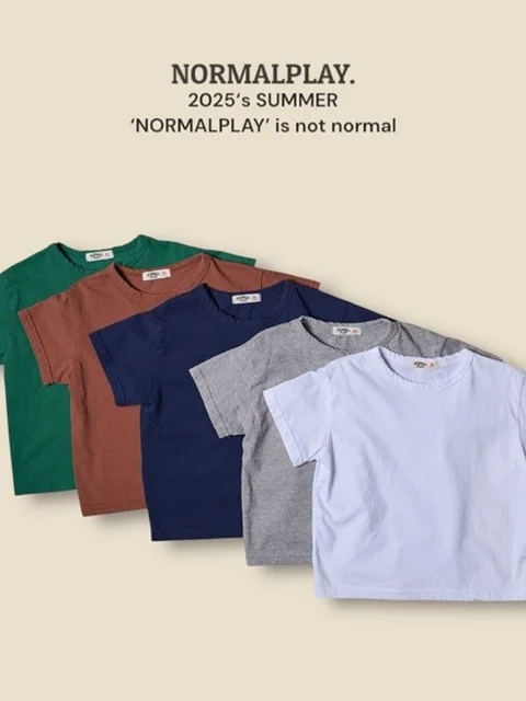 Everyday Short Sleeve Tee