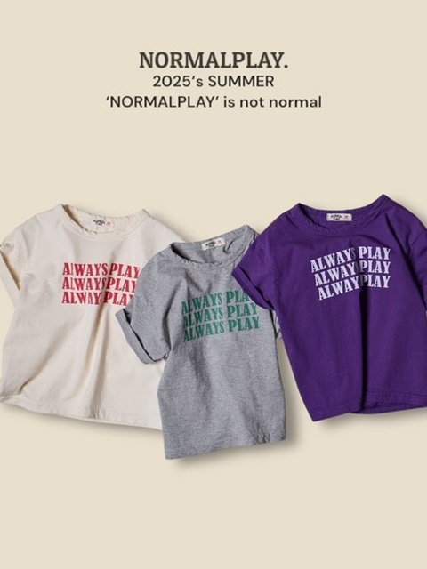 Always Short Sleeve Tee