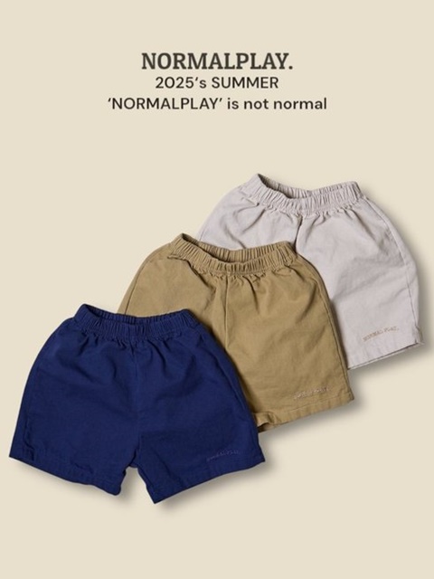 Soft Cotton Pants