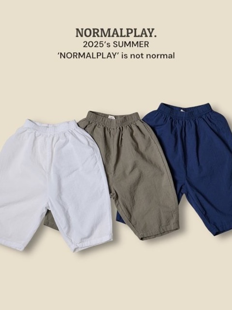 Natural Pants