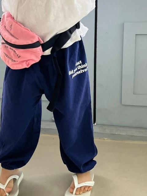Tiny Jogger Pants
