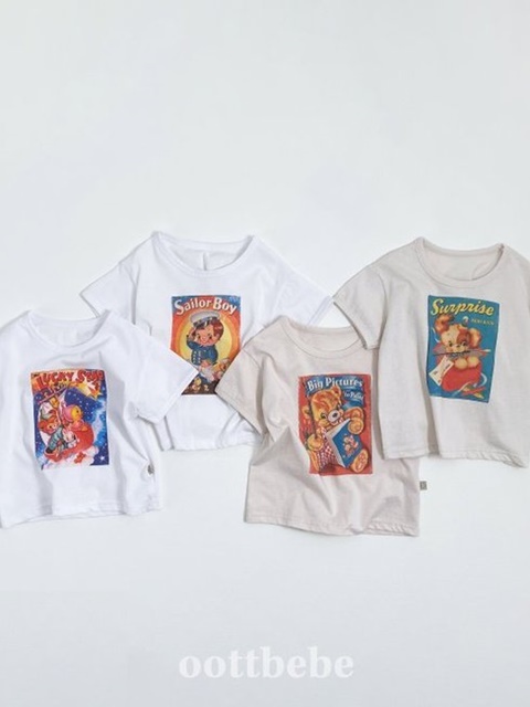 Vintage Post Tee Vintage Post Tee