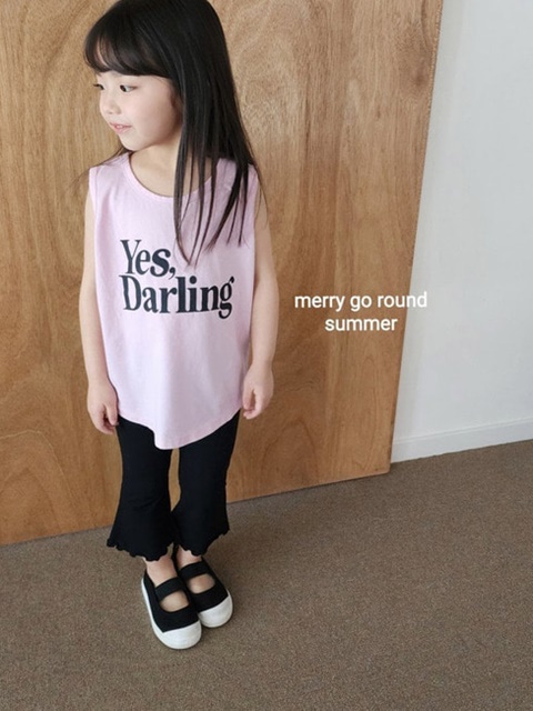 Summer Jelly Bootcut Pants