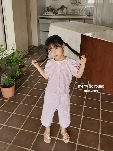 Puff Cardigan Set Puff Cardigan Set