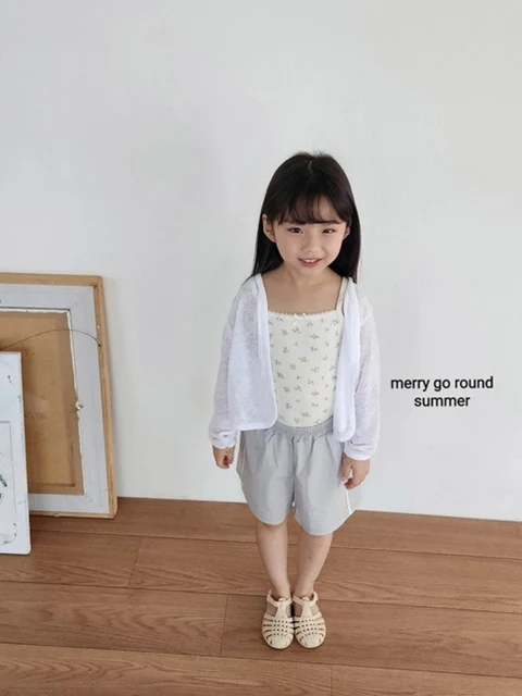 Slub Cardigan
