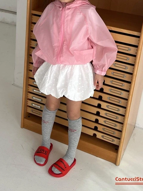 Dana Balloon Skirt