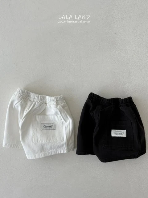 kids Black White Cotton Pants kids Black White Cotton Pants