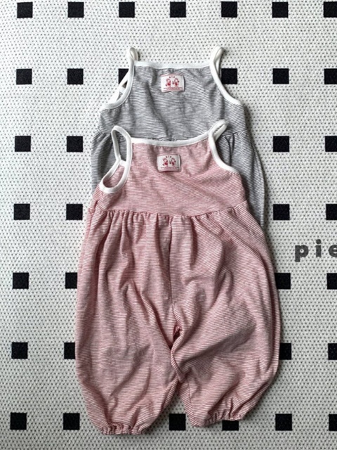 Aladdin Overalls