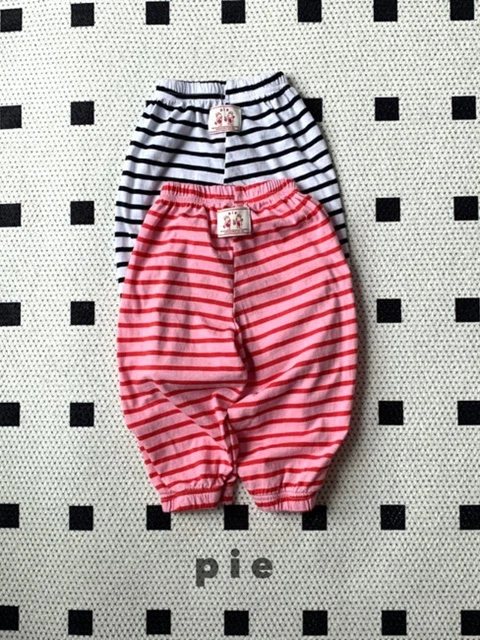 Summer Stripe Jogger Pants