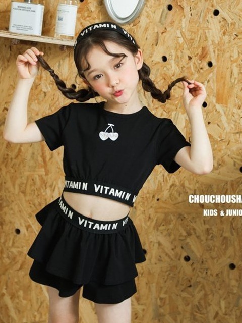 Cherry Vitamin Set