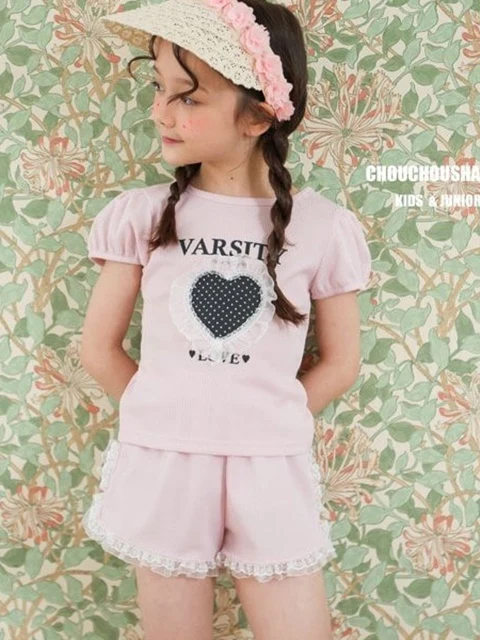 Heart Set