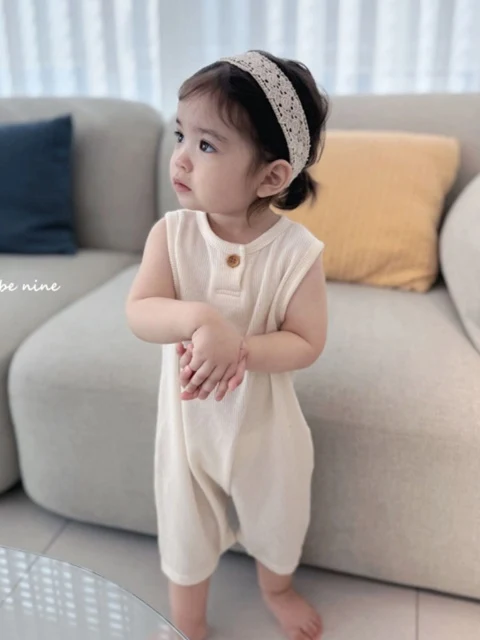 Aiden Rib Suit