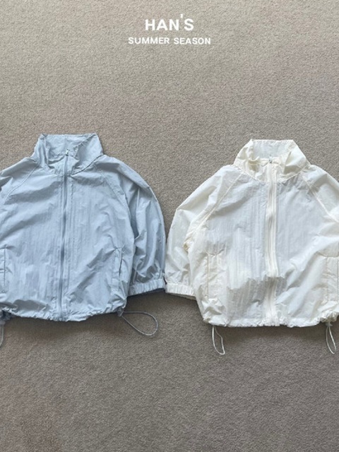 Signature Windbreaker