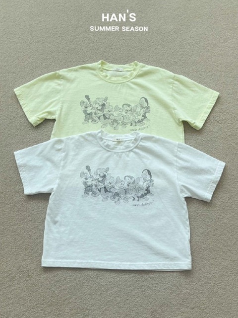 Adult Child Tee