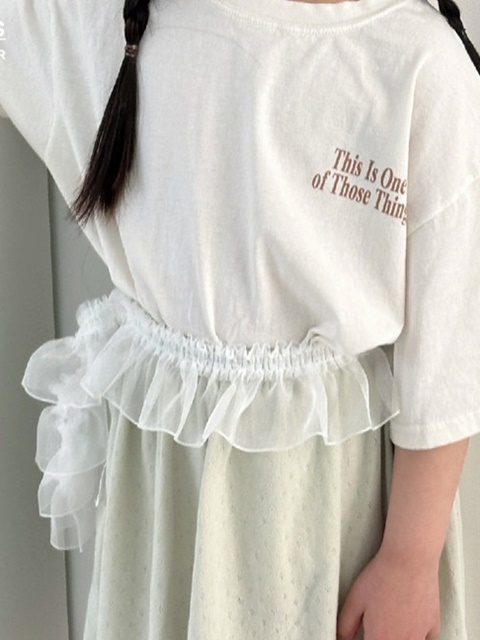Mori Lace Belt
