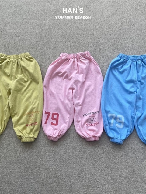 Adult Mate Jogger Pants Adult Mate Jogger Pants