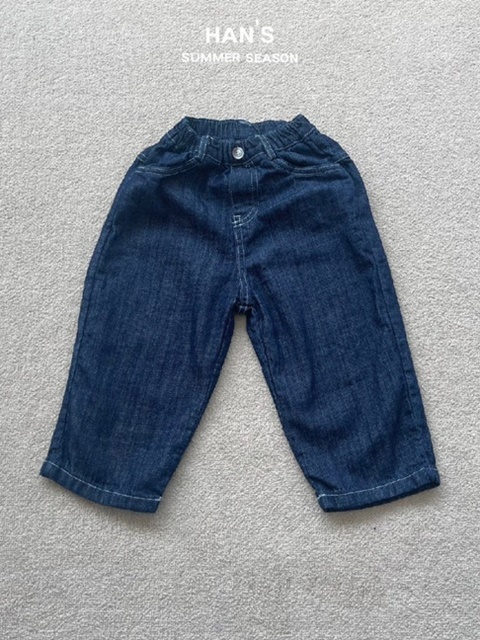Adult Take Denim Pants Adult Take Denim Pants
