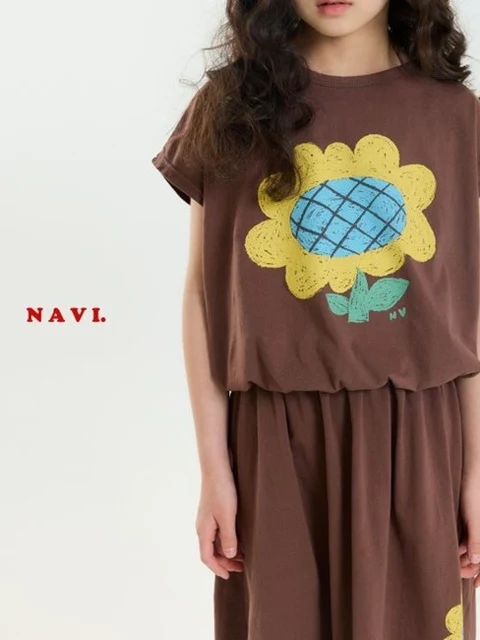 Sunflower Tee
