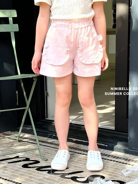 Frill Pocket Pants