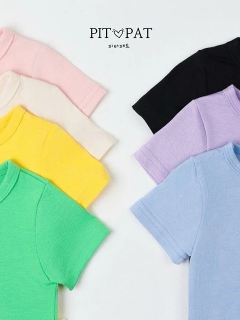 D Cotton Candy Easywear (Short)