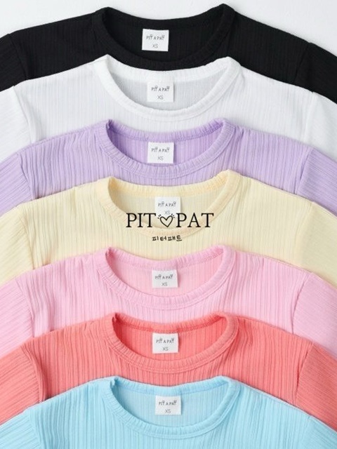 A 31 Top Bottom Set (long) A 31 Top Bottom Set (long)