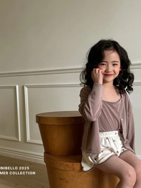 Twin Cardigan Set
