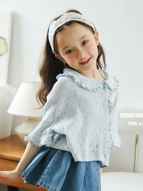 Garden Cardigan