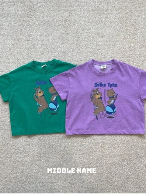 Spike Short Sleeve Tee